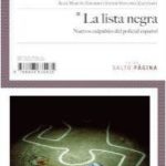 LA LISTA NEGRA